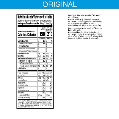 Kellogg's Frosted Rice Krispies Family Size Breakfast Cereal - 17.1oz