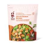 Diced & Grilled Chicken Breast - Frozen - 20oz - Good & Gather™