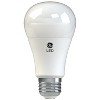 GE 6pk 40W Soft White A19 LED Light Bulb: Dimmable, Energy Star Certified, 2700K, 480 Lumens, E26 Base, 13.7-Year Life - 2 of 4