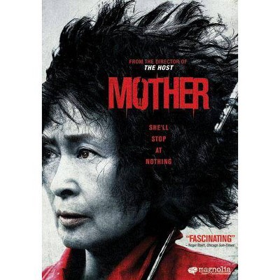 Mother (DVD)(2010)