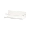 Yamazaki Home - Magnetic Storage Caddy - Steel - 2 of 4