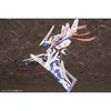 Kotobukiya - Kotobukiya - Megami Device - Sol Raptor - 4 of 4