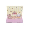 Unique Bargains Greeting Card Pink 6.3"x4.4"x0.4" 1 Pc - 3 of 4