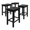 Now Furniture 24" Counter Stool, Wooden Backless Bar Height Kitchen Stool - 2 of 4