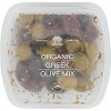 Divina Organic Greek Olive Mix - Case of 6 - 6.3 oz - 2 of 2