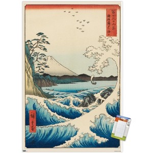 Trends International Hiroshige - The Sea at Satta Unframed Wall Poster Prints - 1 of 4