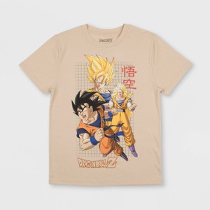 Boys' Dragon Ball Z Short Sleeve Graphic T-Shirt - Gray - 1 of 3