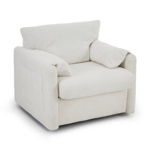 Vynxaria Modern 360° Swivel Accent Chair - Single Seater, Chenille Fabric, High-Resilience Cushion, 33.07"D×35.05"W×33.46"H, Ivory White - 1 of 4