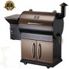 Z Grills ZPG-700D 693 sq in Pellet Grill and Smoker with Cabinet Storage, Bronze - image 4 of 4