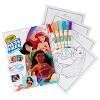 Crayola Color Wonder Disney Princess Coloring Page Set - image 2 of 4