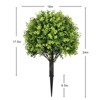 poetree 24" Artificial Boxwood Topiary Ball Trees with Ground Stakes – Faux Shrubs for Outdoor and Indoor Home Décor, Set of 2 - 2 of 4