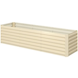 8x2x2ft Galvanized Raised Garden Bed Kit with Safety Edging for Flowers, Herbs and Vegetables - 1 of 4