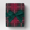 15' Christmas Legacy Luxe Premium Ribbon Dark Green Velvet - Wondershop™ - 2 of 3