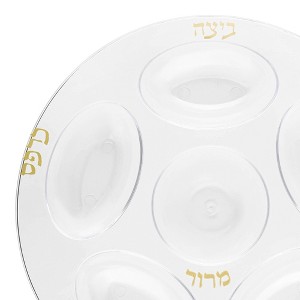 Smarty Had A Party 12" Clear w/ Gold Section Tray Plastic Seder Plates - 24 pcs - 1 of 4