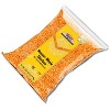 Masoor Gota (Football) - 32oz (2lbs) 908g - Rani Brand Authentic Indian Products - 4 of 4