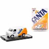 "Sodas" Set of 3 pieces Release 40 Limited Edition to 9250 pieces Worldwide 1/64 Diecast Model Cars by M2 Machines - 3 of 4