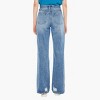 KanCan Essentials Debra High Rise 90's Criss Cross Straight Jeans - 3 of 4