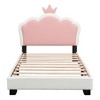 Full/ Twin Size Platform Bed, Upholstered Princess Bed Frame with Crown Headboard -ModernLuxe - 4 of 4