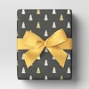 Christmas Humble Cheer Premium Ribbon Gold - Wondershop™ - 2 of 3