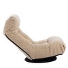 GlasFlength Accent Chairs Modern Lounge Chair with Streamlined Comfort for Living Room or Reading Nook, Beige,45.3”*22.8”*35.8" - 3 of 4