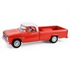 1967 Dodge D-100 Pickup Truck Red with White Top with Boat and Trailer "Hitch & Tow" 1/64 Diecast Model Cars by Greenlight - 3 of 4