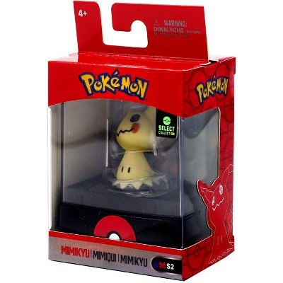 pokemon mini figures target