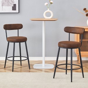 HDZNVF Set of 2 Fashionable and Comfortable of Ergonomic High Legged Bar Chairs, Brown and Black - 1 of 4