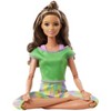 ​Barbie Made to Move Doll - Green Dye Pants - image 3 of 4