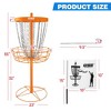 GSE 24-Chain Disc Golf Targets, Flying Disc Golf Practice Basket - 2 of 4