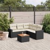 vidaXL 6 Piece Patio Sofa Set with Cushions Black Poly Rattan - Black and Cream Corner + Table + 2x Middle - 2 of 4