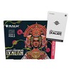 Magic: The Gathering The Lost Caverns of Ixalan Collector Booster - 2 of 3