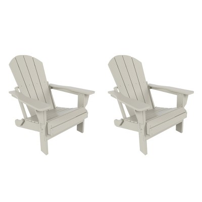 Sand HDPE Outdoor Folding Adirondack Chairs, Set of 2