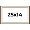 PosterPalooza | Contemporary Silver Picture Frame - UV Acrylic, Backing Board, Hanging Hardware Included - 2 of 4