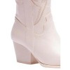 Women's Wo's Walking On A Dream Boots - La Shoe King - 2 of 2