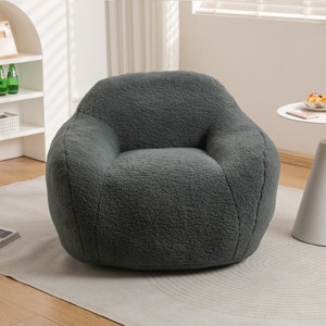 Gaming Bean Bag Chair,Teddy Fabric Lazy Sofa Bean Bag Chair,Bean Bag Sofa With Armrests,Memory Foam Filler Bean Bag Chair-Cuddlewood - 1 of 4