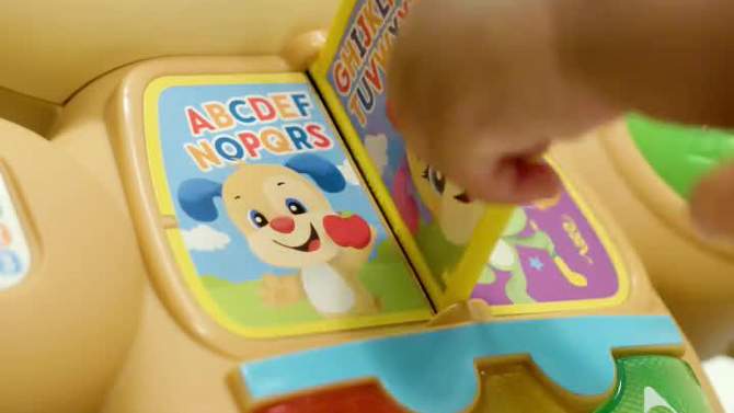 Fisher-Price Laugh and Learn Smart Stages Learn With Puppy Walker, 2 of 17, play video