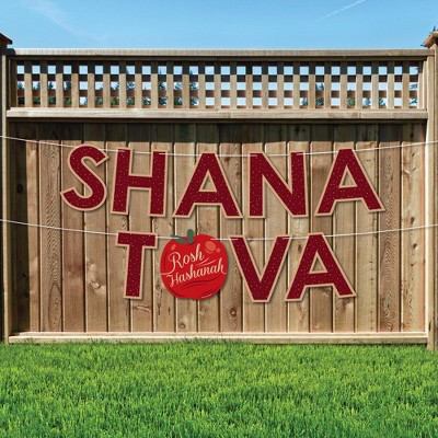 Big Dot of Happiness Rosh Hashanah - Large New Year Party Decorations - Shana Tova - Outdoor Letter Banner