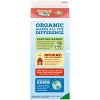 Horizon Organic 1% Lowfat High Vitamin D Milk - 0.5gal - image 3 of 4