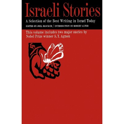 Israeli Stories - by  Joel Blocker (Paperback)