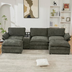 TiramisuBest U Shaped Modular Sectional Sofa Console Wireless Charging Bluetooth Speakers 2 Cup Holders Movable Footstools Chenille 5 Seat - 1 of 4