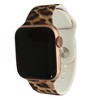 Olivia Pratt Print Silicone Apple Watch Band - 3 of 4
