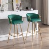 DYHOME Set of 2 Velvet Bar Stools - 30" Counter Height with Chrome Footrest & Gold-Toned Legs, Modern Kitchen Stools - 4 of 4