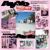 NCT 127 - The 4th Album Repackage 'Ay-Yo' (Photobook A Ver.) (CD) - 2 of 2