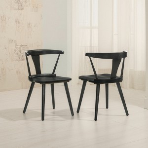 Kumasinova 17.5"H Rustic Farmhouse Dining Chairs Set of 2,Eco-Friendly Rubberwood Armless Chair for Kitchen,Versatile Side Chair,300lbs Max - 1 of 4