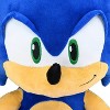 NECA Sonic the Hedgehog - 16" Hug Me - 2 of 4