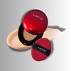 Tirtir Mask Fit Red Cushion (#24N Latte) Mini 4.5g size | Lightweight feel for comfortable wear throughout the day - 2 of 3