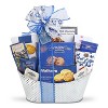 Alder Creek Gift Baskets Kosher Delights Gift Basket - 2 of 3