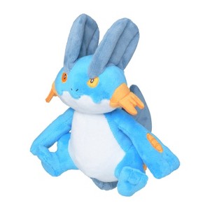 Pokemon Center: Sitting Cuties: Swampert Plush # 260 -  Generation 3 - 6 In - 1 of 3
