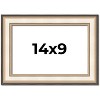 PosterPalooza | Photo Size Contemporary Silver Frame - UV Acrylic, Foam Board Backing, Hanging Hardware - 2 of 4
