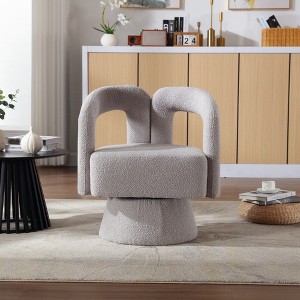 CAVINAS Boucle Upholstered Accent Chair,Modern Swivel Barrel Chairs  with Swivel Metal Base for Bedroom,Reading Room - 1 of 4